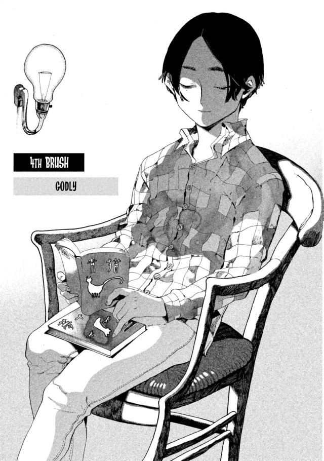 yotasuke takahashi